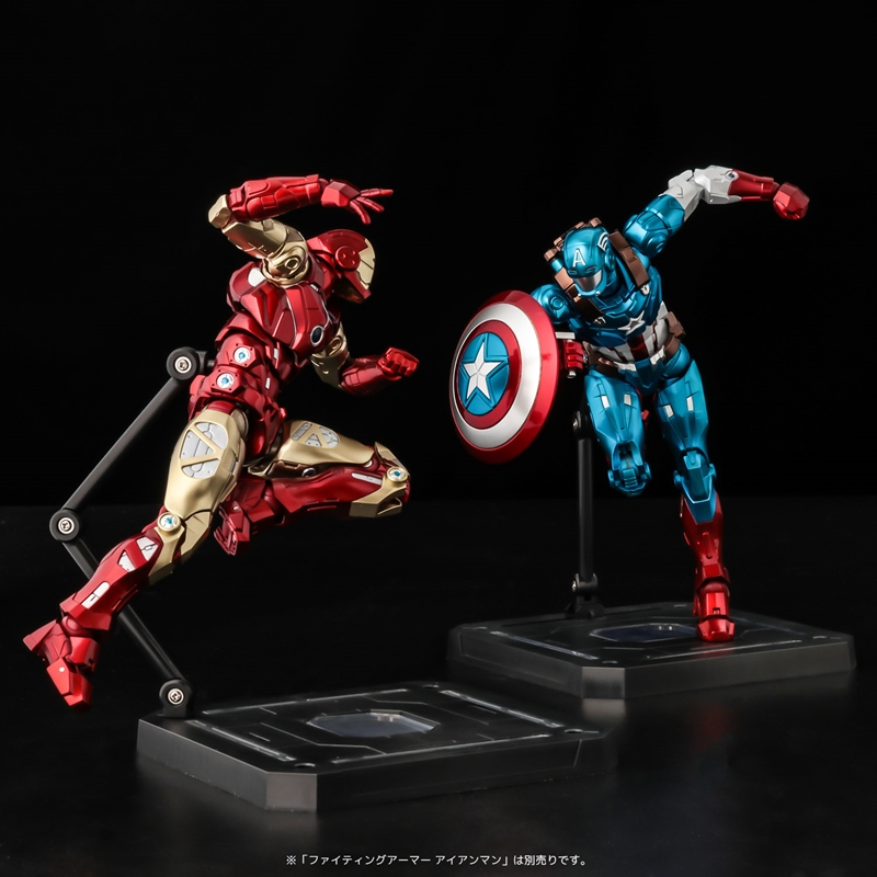 FIGHTING ARMOR Captain America